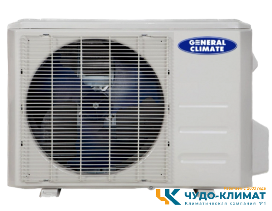 Cплит система General Climate Pulsar GC/GU-R36HR (220V)