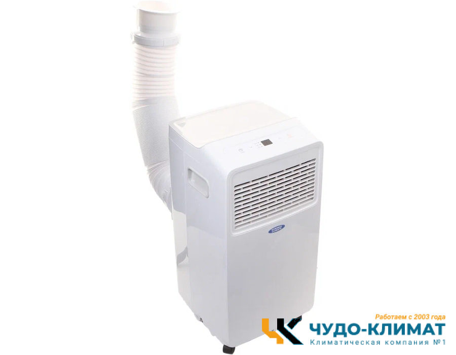 Мобильный кондиционер General Climate GCP-09CRA