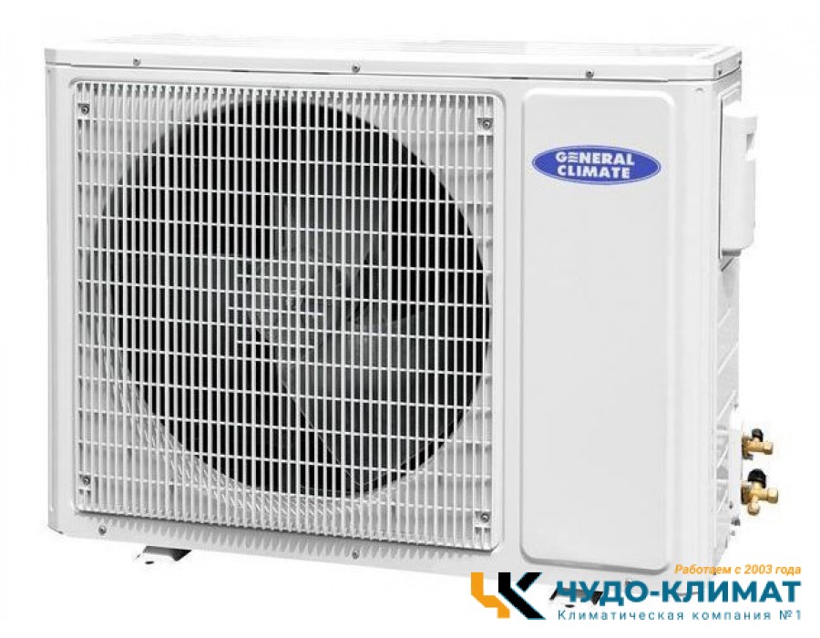 Напольно-потолочный кондиционер General Climate GC-CF36HRN2/GU-U36H2