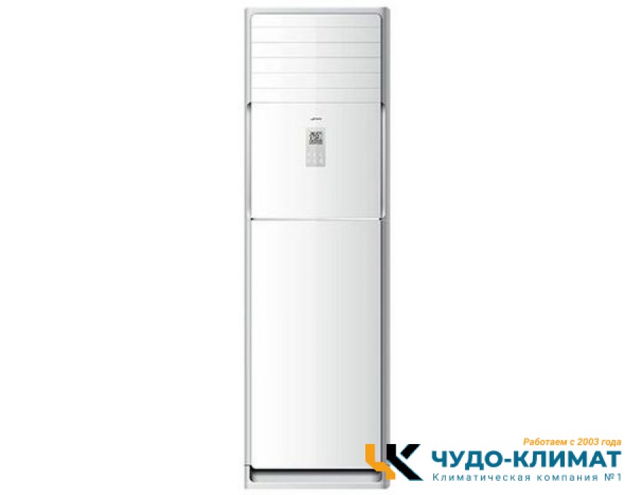 Колонный кондиционер General Climate GC-FS60AR1/GU-U60H2
