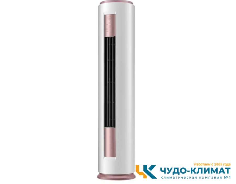 Колонный кондиционер General Climate GC-FSE24HR/GU-FSE24H