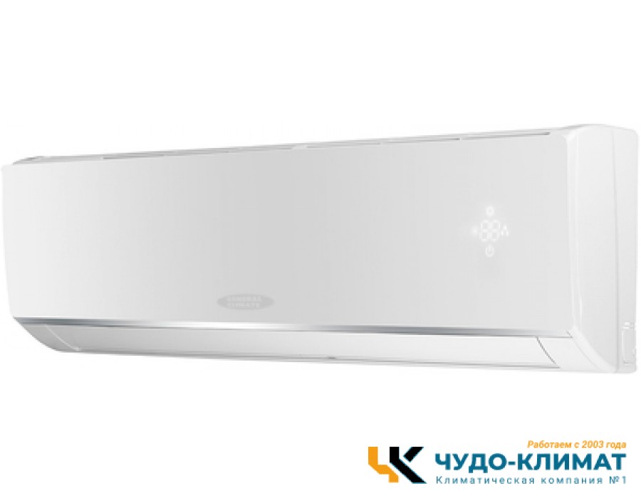 Настенный внутренний блок мульти сплит-системы General Climate FREE MULTI 2 GC-ME09HR32 (WiFi)