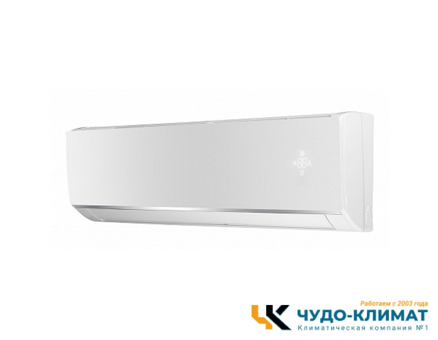 Настенный внутренний блок мульти сплит-системы General Climate Free Multi 2 MARS GC-ME12HRI Wi-Fi
