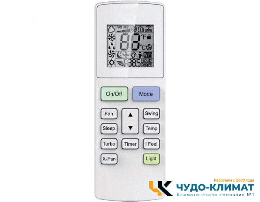 Настенный внутренний блок мульти сплит-системы General Climate Free Multi 2 MARS GC-ME12HRI Wi-Fi