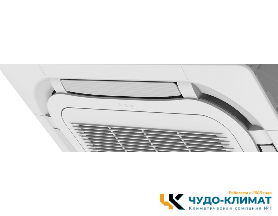 Кассетный внутренний блок мульти сплит-системы General Climate GC-ME4C12HR32