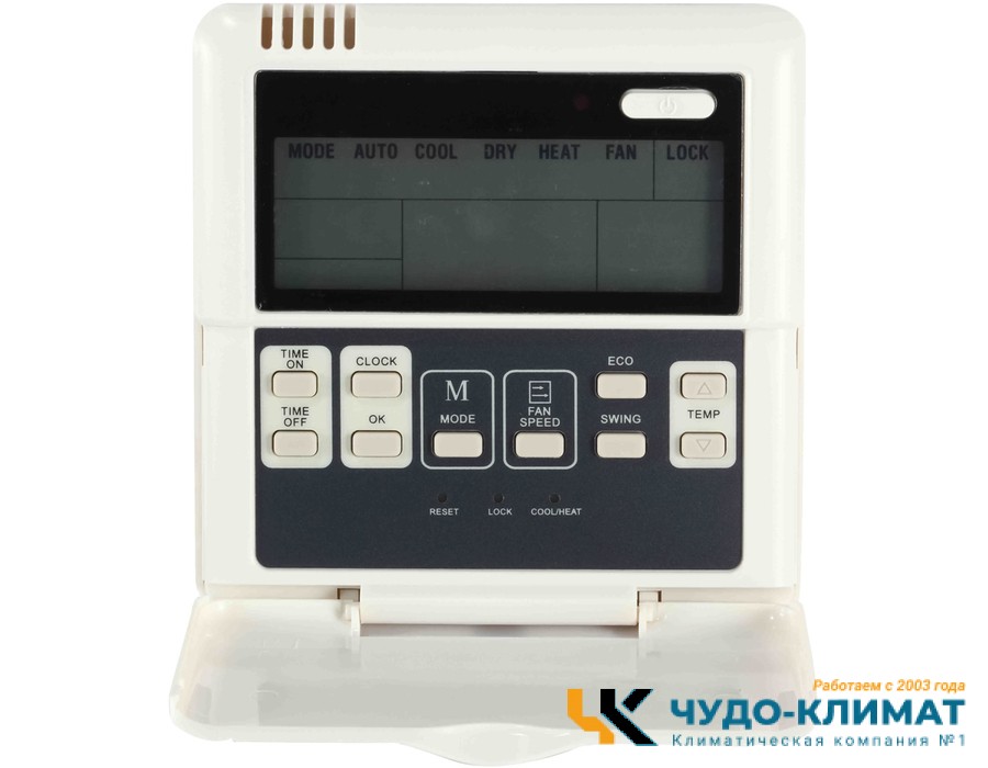 Канальный внутренний блок мульти сплит-системы General Climate Free Multi GC-MEDN12HW