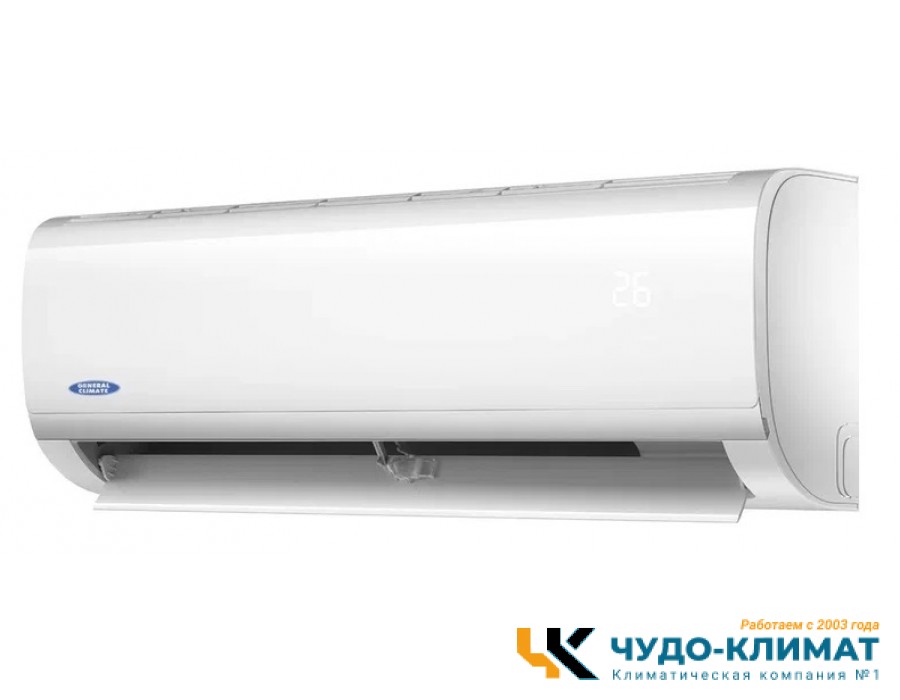 Настенный внутренний блок мульти сплит-системы General Climate Pulsar GC-MER09HRN1
