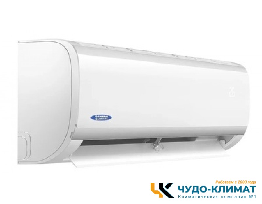 Настенный внутренний блок мульти сплит-системы General Climate Pulsar GC-MER09HRN1