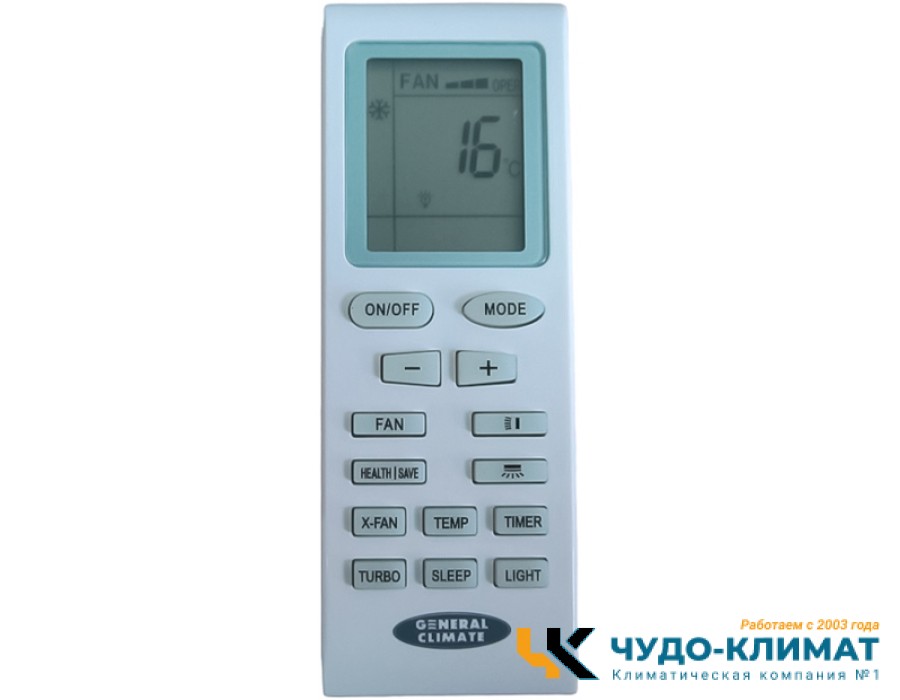 Напольно-потолочный внутренний блок мульти сплит-системы General Climate GC-MEСO12HF32