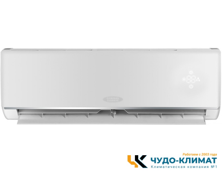 Настенный внутренний блок мульти сплит-системы General Climate GC-MR12HR32
