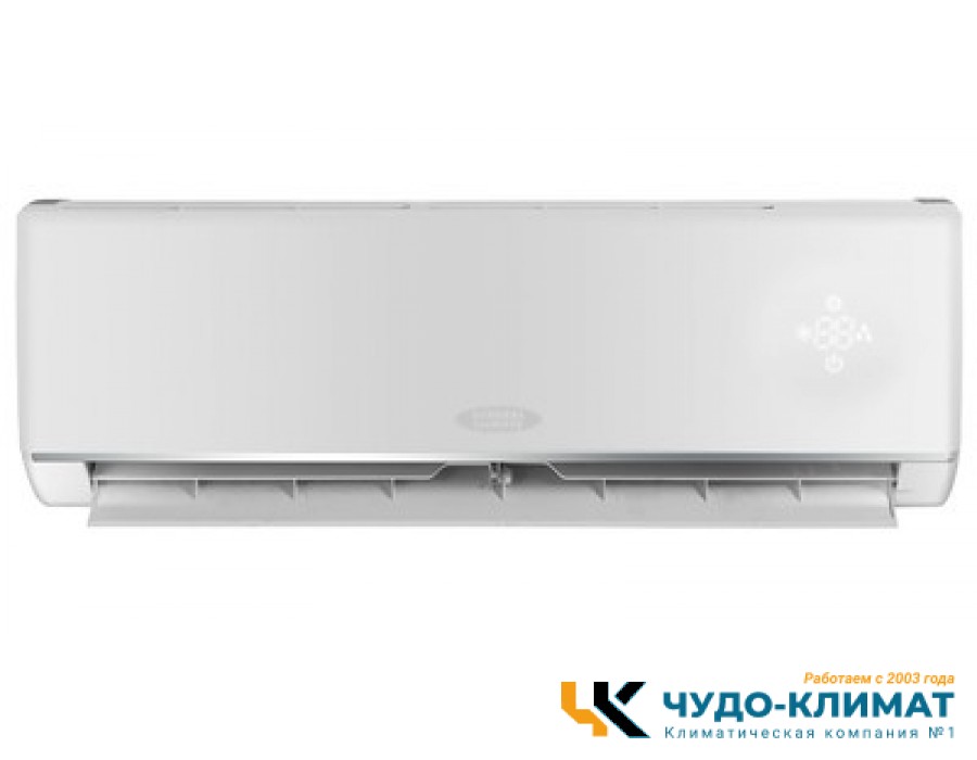 Настенный внутренний блок мульти сплит-системы General Climate MARS GC-MR24HRI