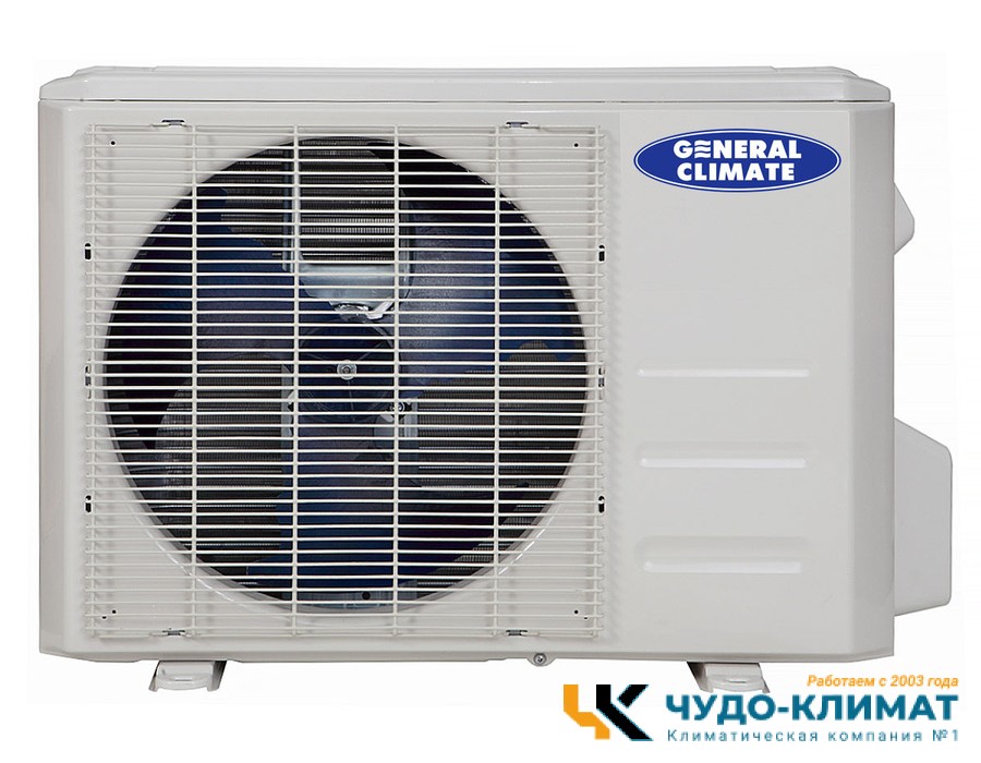 Кондиционер General Climate Pulsar GC-R09HR/GU-R09H