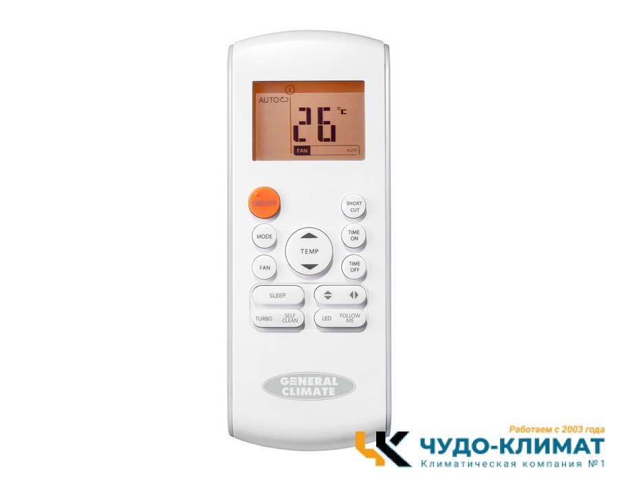 Кондиционер General Climate Pulsar GC-RE24HR/GU-RE24H
