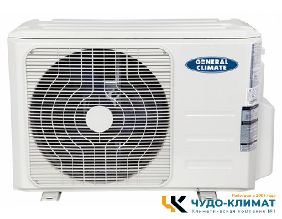 Внешний блок мульти сплит-системы на 2 комнаты General Climate Free match  GU-M2EA18HN2
