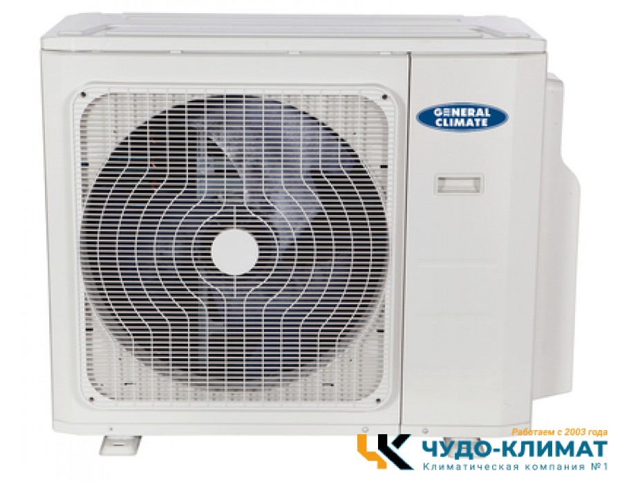 Внешний блок мульти сплит-системы на 5 комнат General Climate Free match  GU-M5EA42HN1