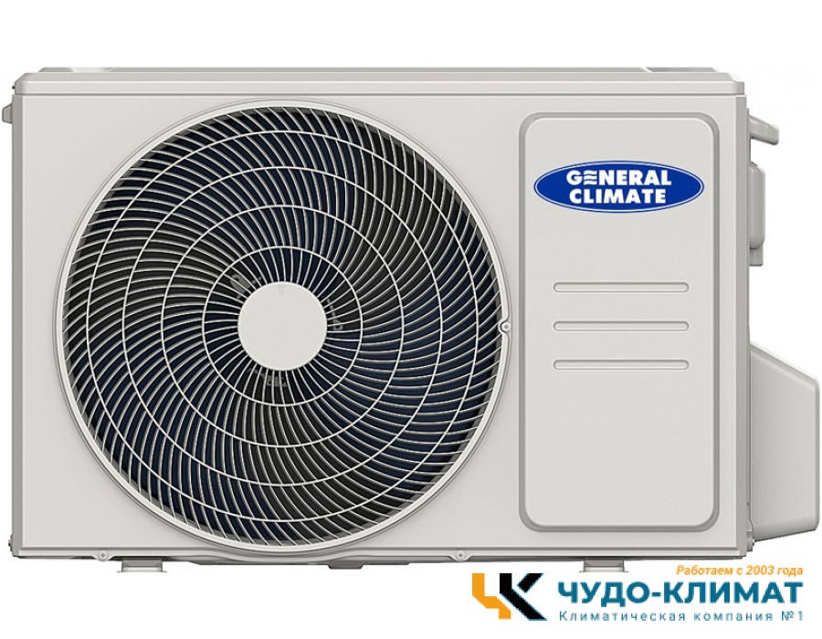 Кондиционер General Climate Pulsar GC-R09HR32