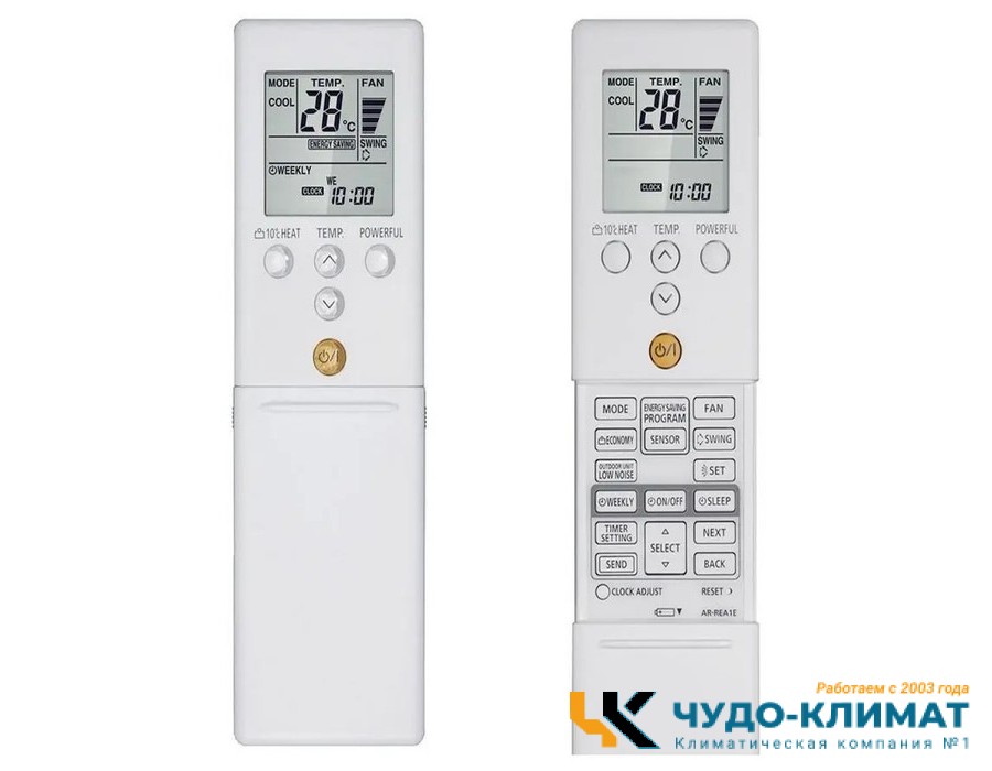 Настенный внутренний блок мульти сплит-системы General Standard ASHG09KMСС/In