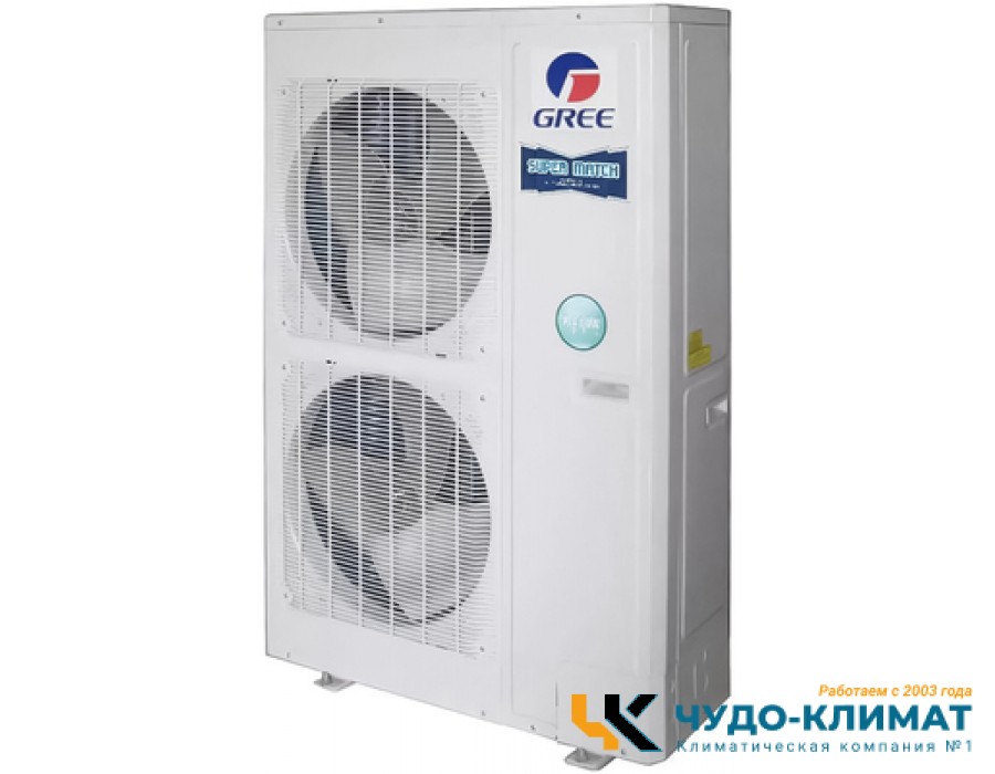 Внешний блок мульти сплит-системы на 9 комнат Gree Free match GWHD(56S)NM6EO