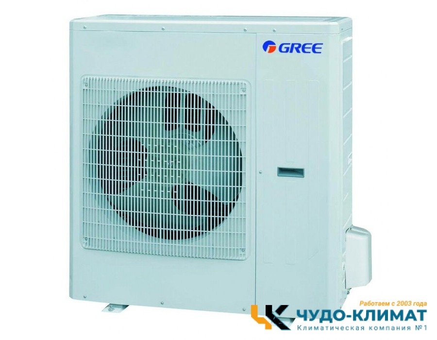 Кассетный кондиционер Gree GU125T/A1-K/GU125W/A1-M