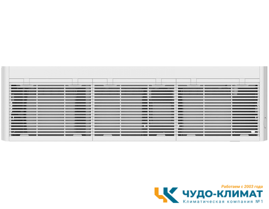 Напольно-потолочный кондиционер Gree GUD125ZD1/A-S/GUD125W1/NhA-X