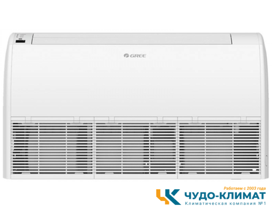 Напольно-потолочный кондиционер Gree GUD125ZD1/A-S/GUD125W1/NhA-X