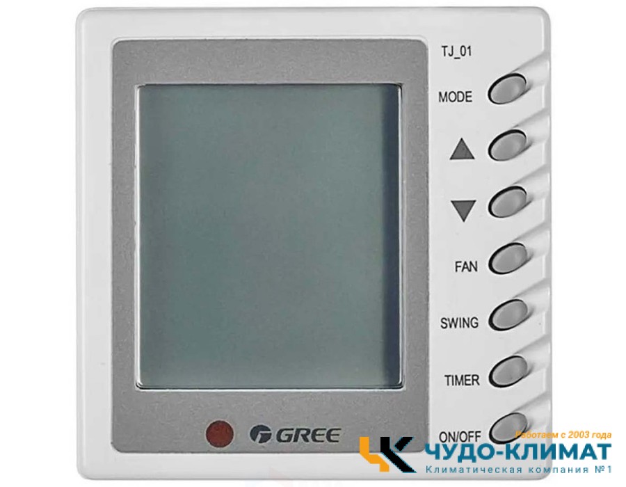 Напольно-потолочный кондиционер Gree GUD140ZD/A-S/GUD140W/A-X