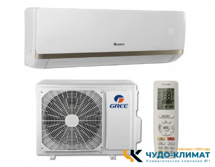 Кондиционер Gree Bora GWH09AAAXA-K6DNA2C