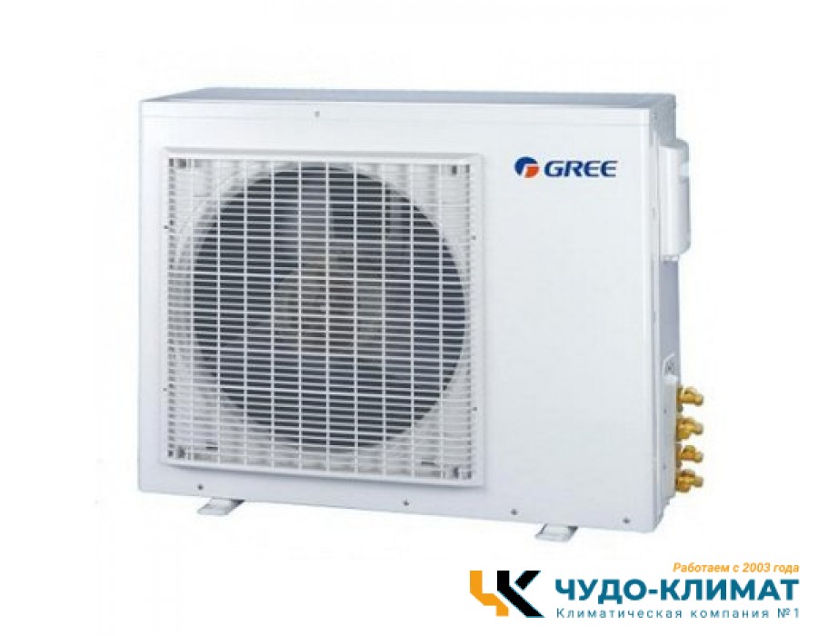 Внешний блок мульти сплит-системы на 4 комнаты Gree Free Match  GWHD(28)NK3KO(LCLH)