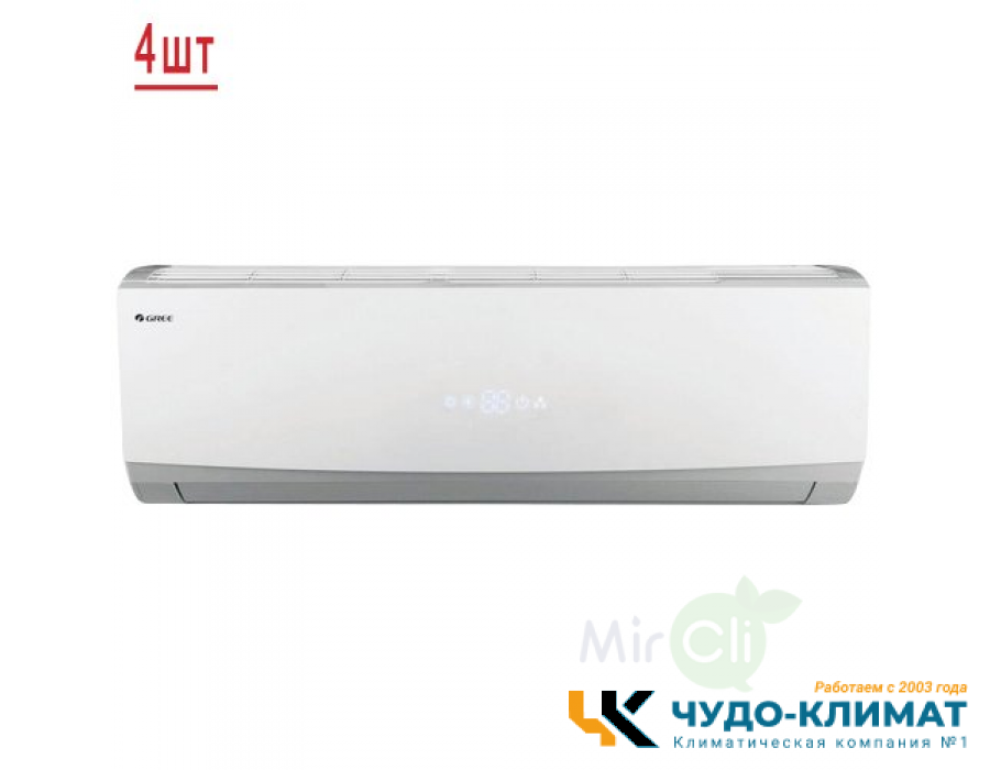 Мульти сплит-система на 4 комнаты Gree Free Match GWHD(28)NK3KO(LCLH)/GWH(09)QB-K3DNC2G/I*4
