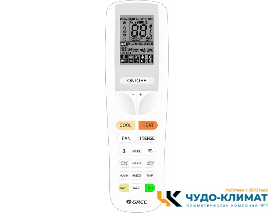 Кондиционер Gree Soyal GWH18AAEXF-K3NNA2A