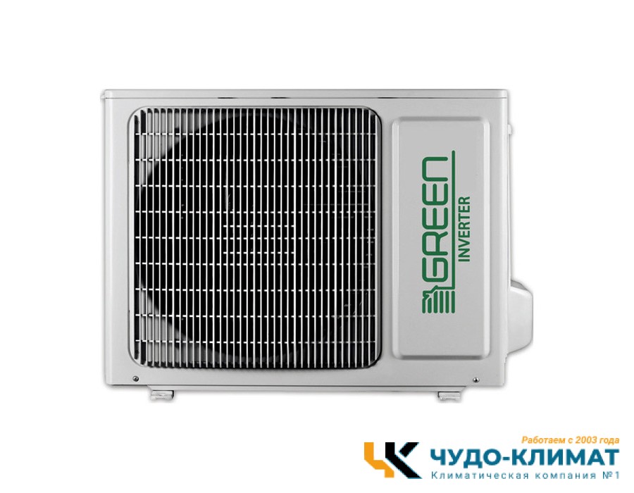 Кондиционер Green Genesis GRI-12 IGK2/GRO-12 IGK3
