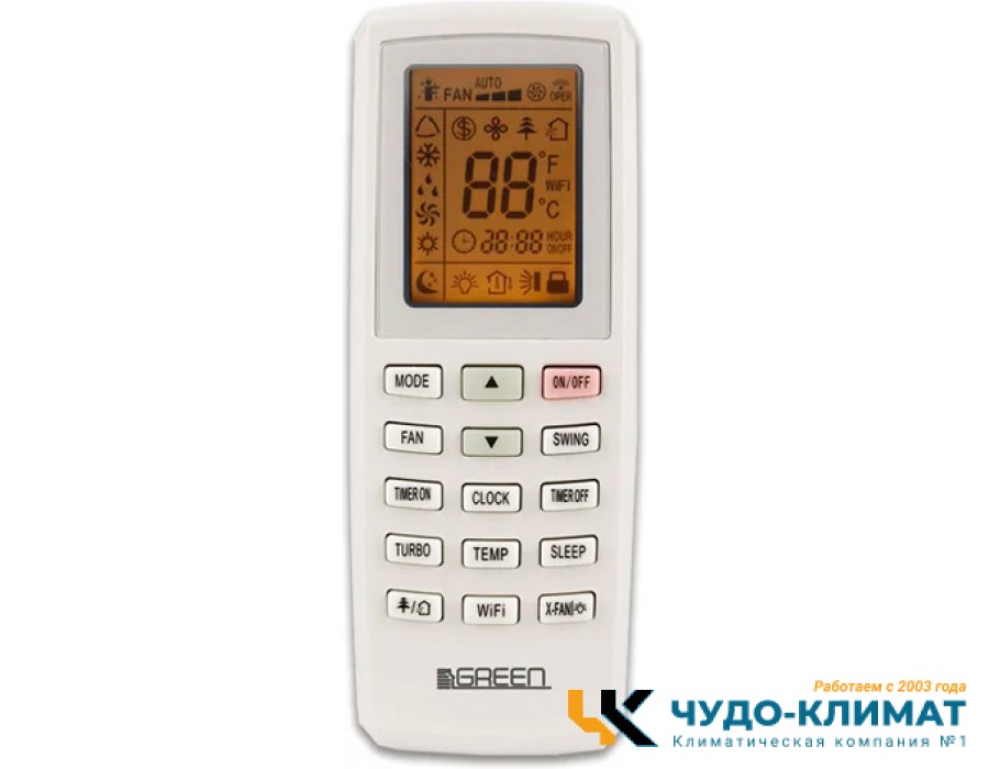 Кондиционер Green Hit GRI-36HH2/GRO-36HH3