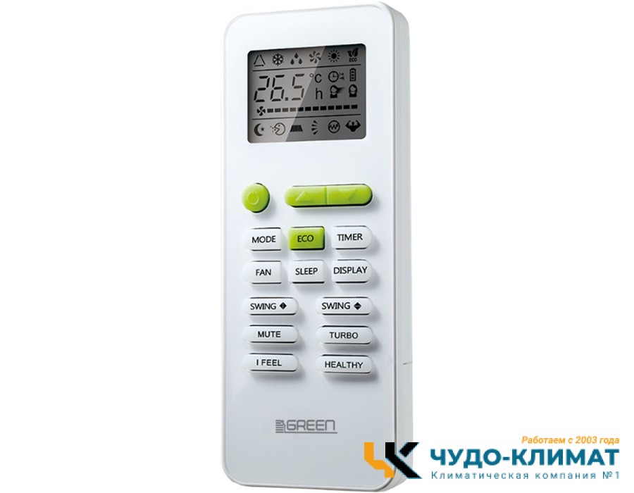 Кондиционер Green Triumph TSI/TSO-09 HRIY1
