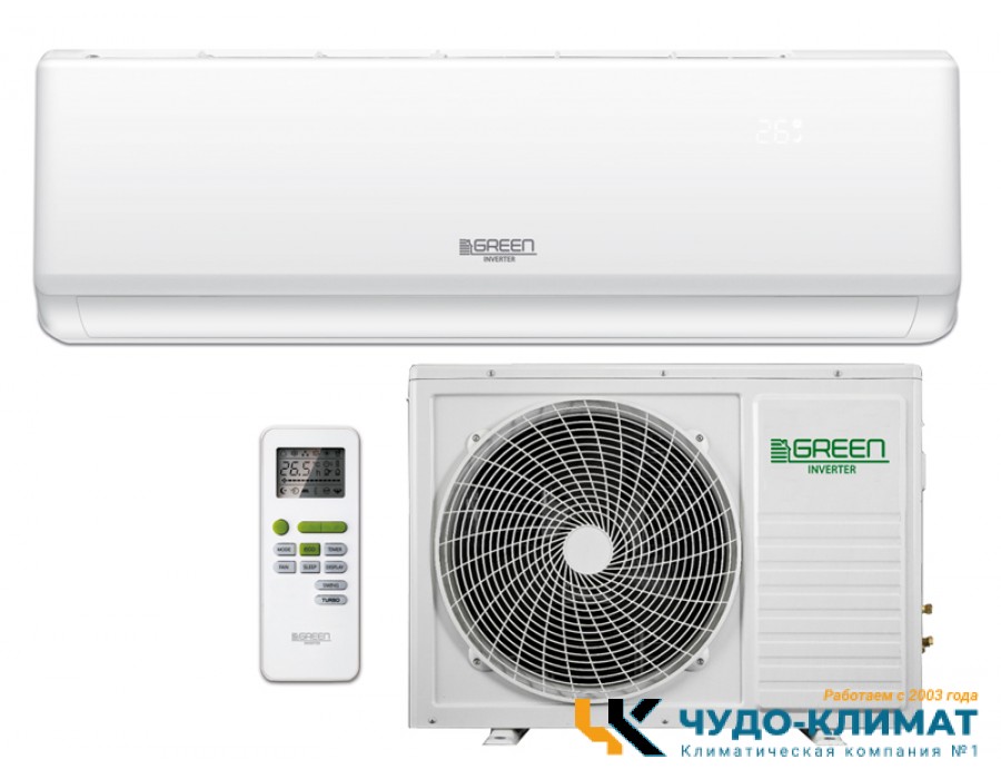 Кондиционер Green Triumph TSI/TSO-09 HRSY1