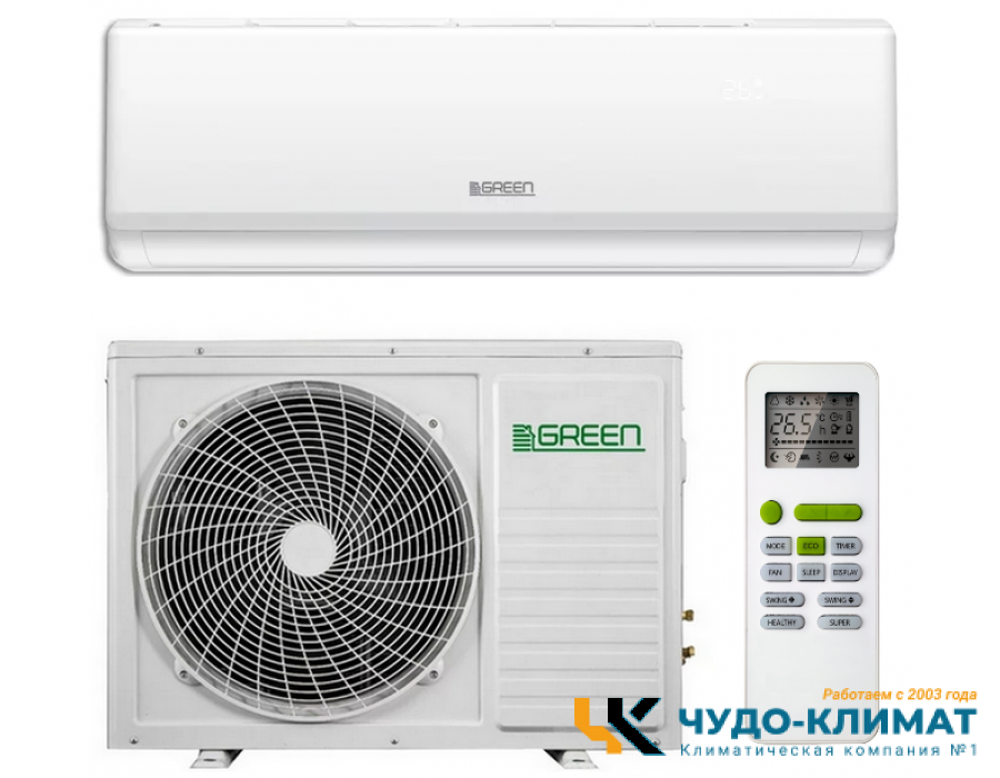 Кондиционер Green Triumph TSI/TSO-12 HRSY2