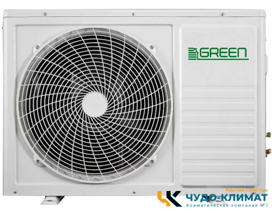 Кондиционер Green Triumph TSI/TSO-12 HRSY2 с Wi-Fi модулем