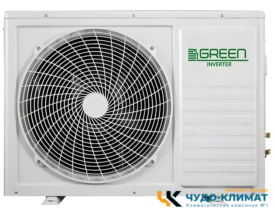 Кондиционер Green Triumph TSI/TSO-24 HRIY2