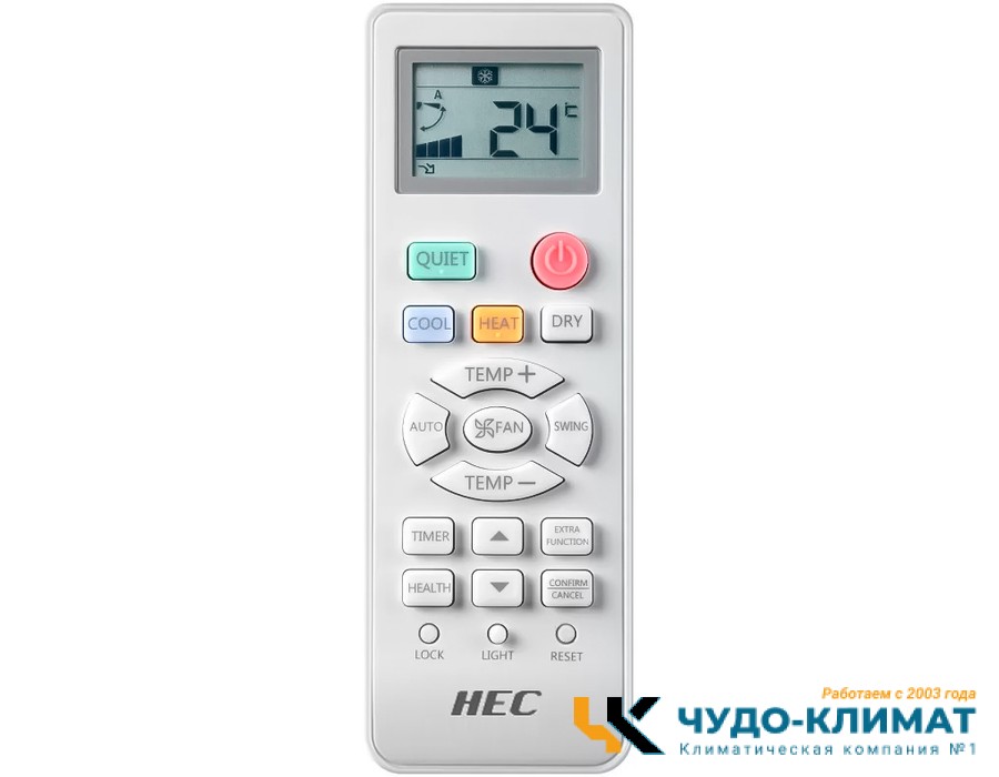 Кондиционер HEC BASIC INVERTER 24HRC03/R3(DB)
