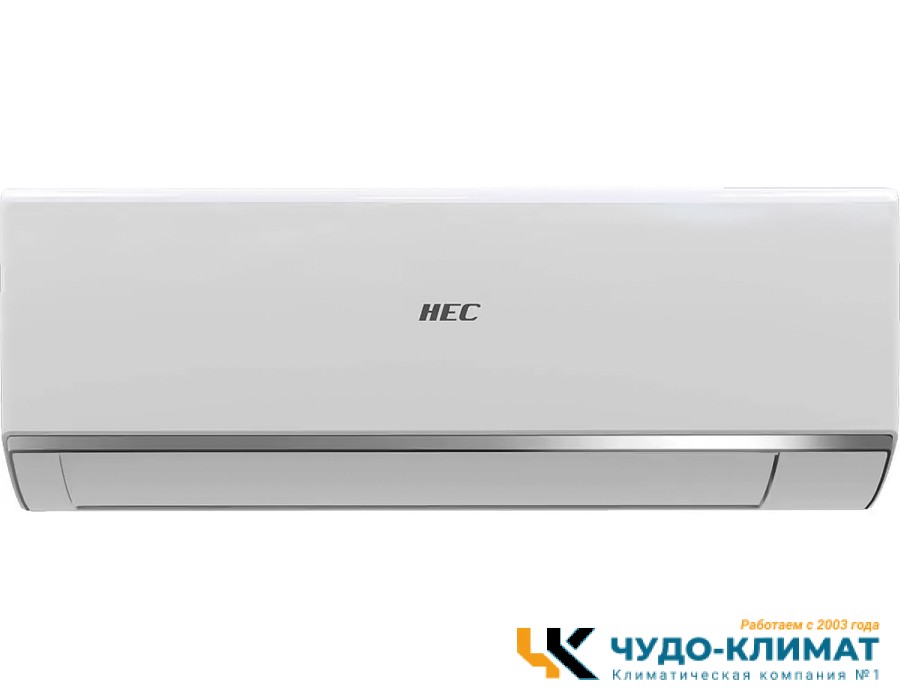 Кондиционер HEC BASIC ON-OFF ALU 09HRAL03/R3