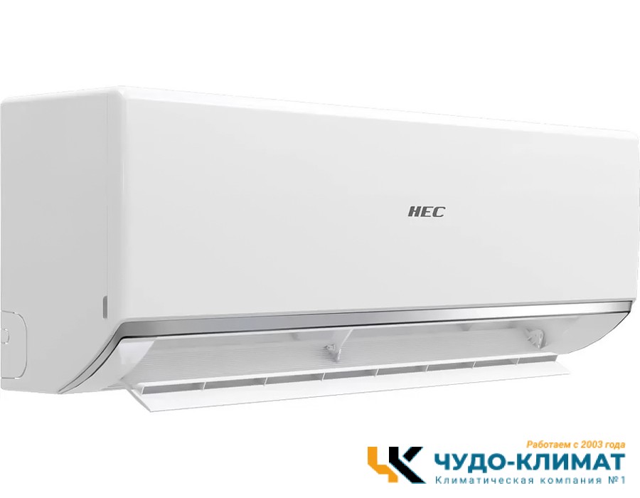 Кондиционер HEC BASIC ON-OFF ALU 09HRAL03/R3