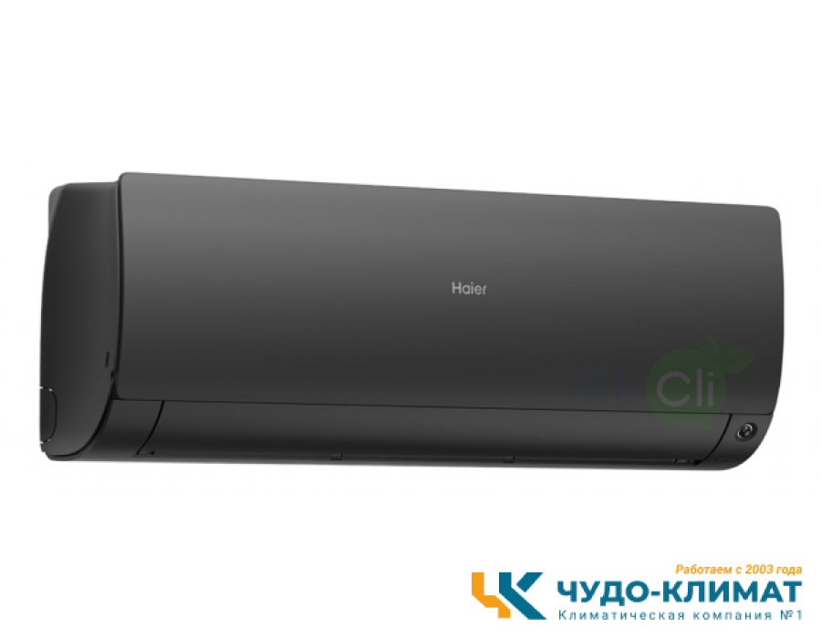 Мульти сплит-система на 2 комнаты Haier Flexis Super Match 2U40S2SM1FA/AS25S2SF2FA-B*2шт
