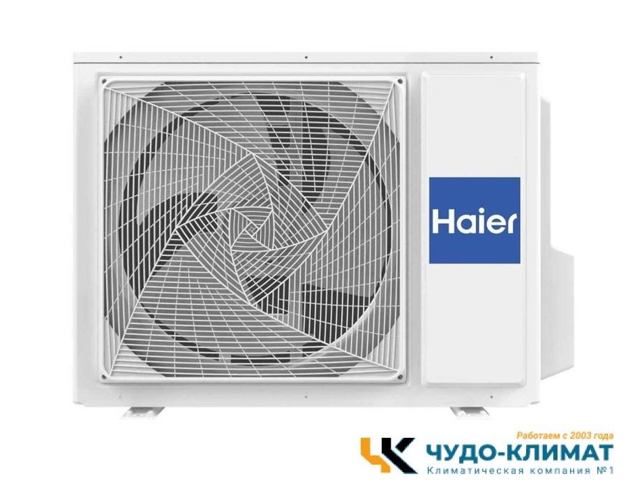 Внешний блок мульти сплит-системы на 4 комнаты Haier Free match  4U26HS1ERA