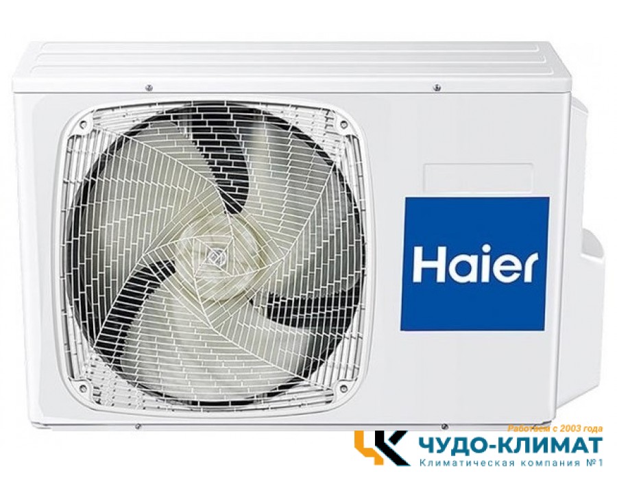 Кассетный кондиционер Haier AB105S1LH1FA/1U105S1LS1FA