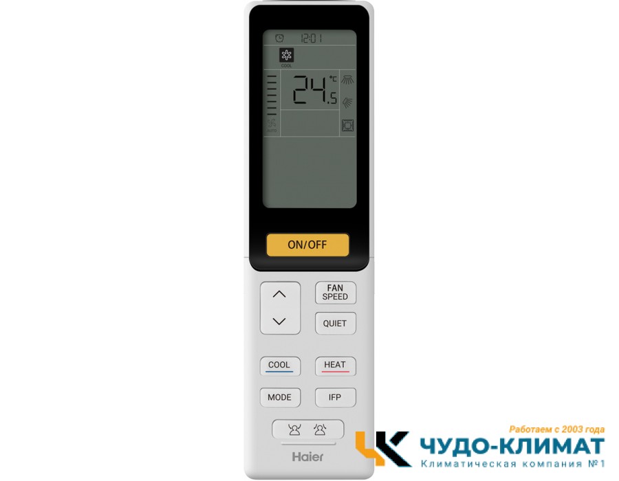 Кассетный кондиционер Haier AB105S1LH1FA/1U105S1LS1FB