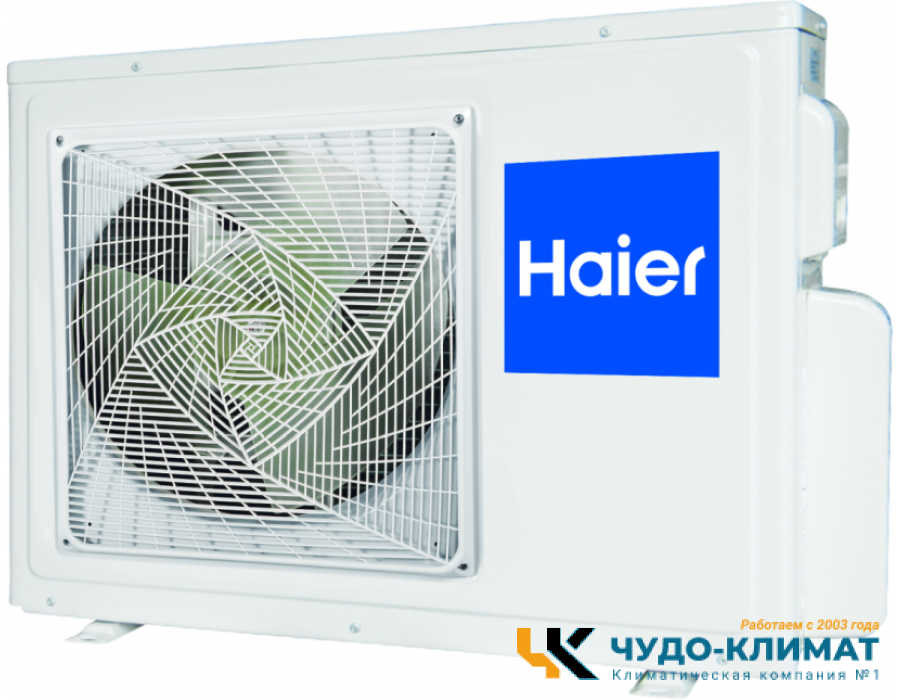Кассетный кондиционер Haier AB105S2LR1FA/1U105S1LS1FB