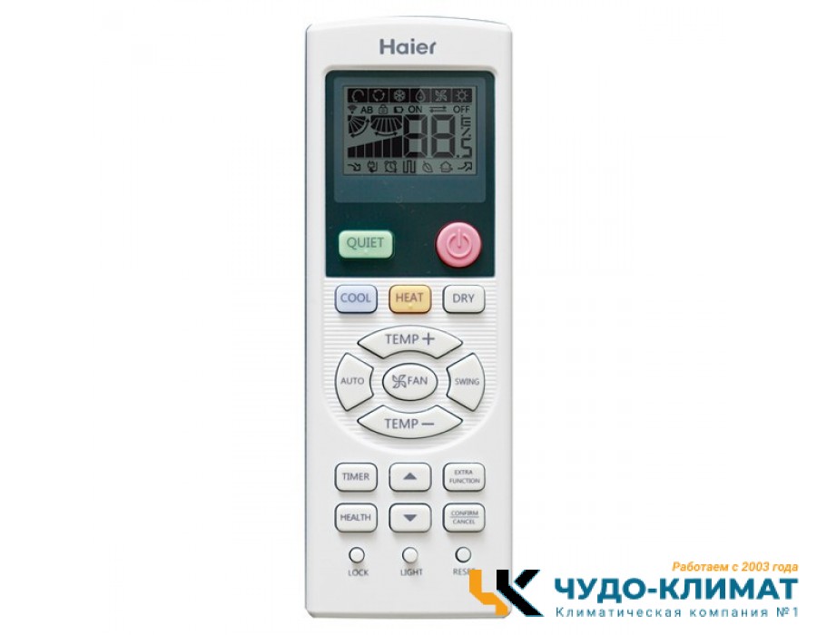 Кассетный внутренний блок мульти сплит-системы Haier AB12CS1ERA(S)(PB-700IB)