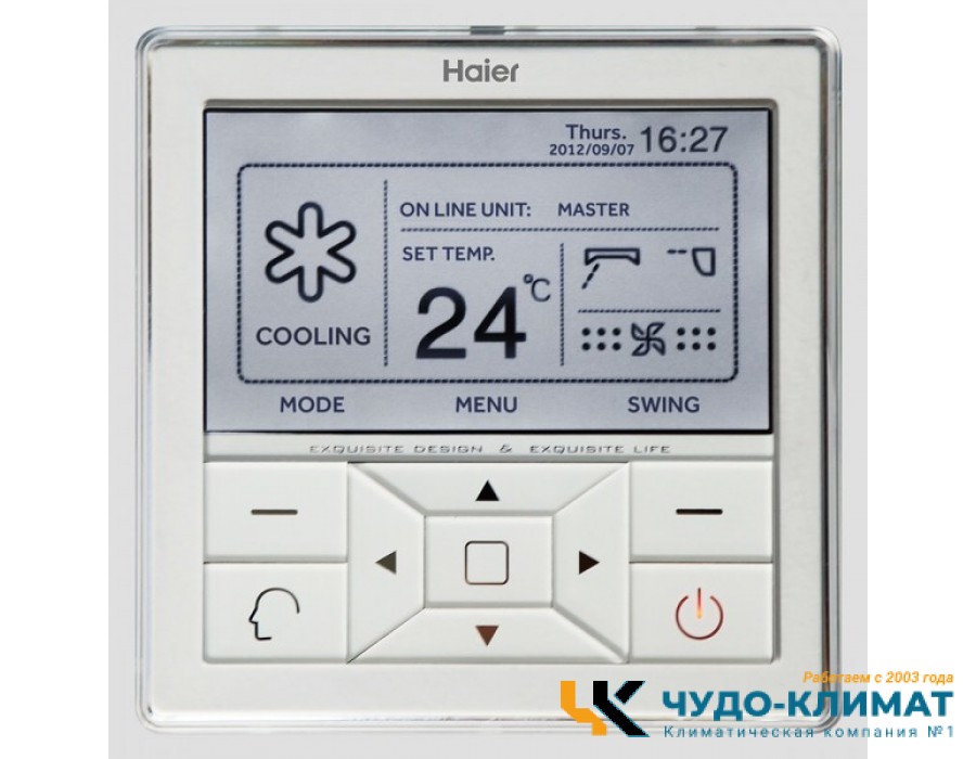 Кассетный внутренний блок мульти сплит-системы Haier AB12CS1ERA(S)(PB-700IB)