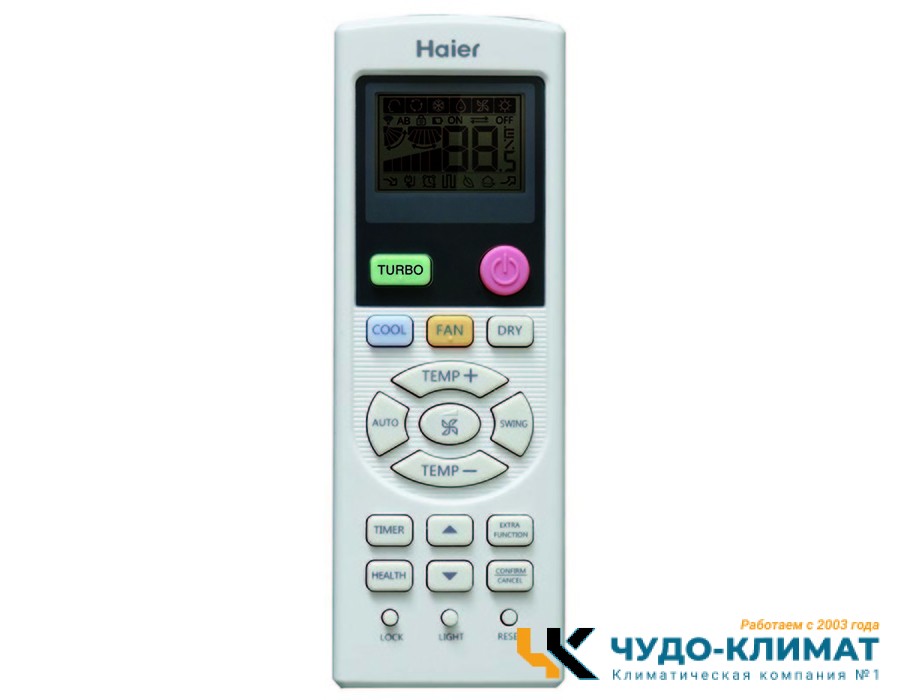 Кассетный внутренний блок мульти сплит-системы Haier AB12CS2ERA(S)(PB-700KB)