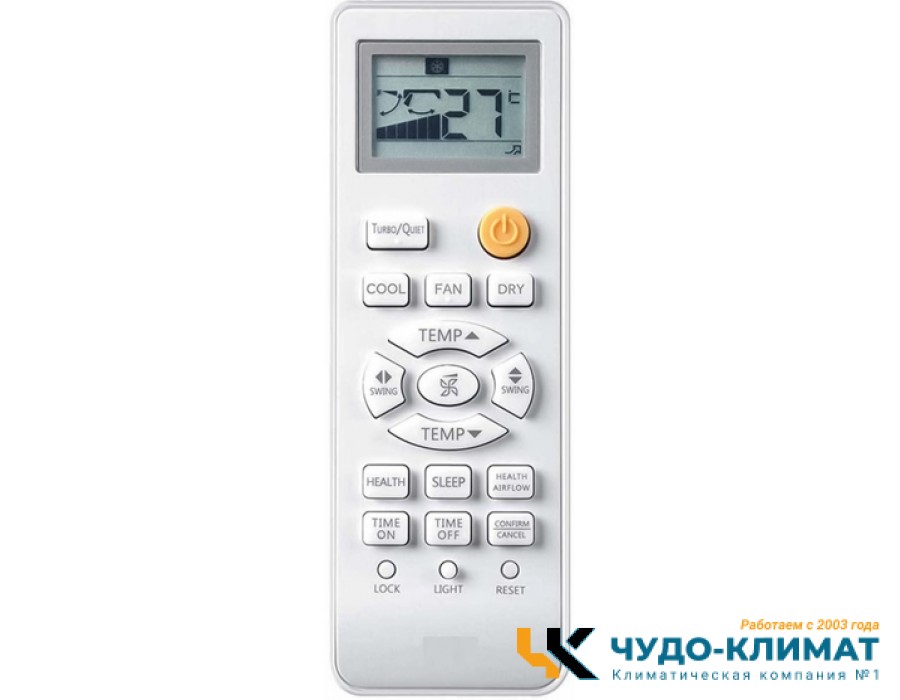 Кассетный кондиционер Haier AB160S1LK2FA/1U160S1LN2FB/PB-950JB