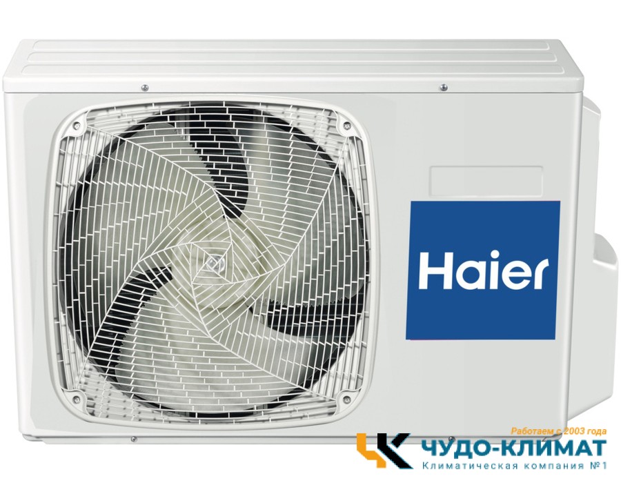 Кассетный кондиционер Haier AB25S2SA1FA/1U25S2SM3FA